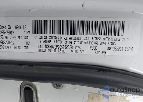 2011 Ram Ram 1500 St from USA, damaged, VIN 1D7RB1GK7BS553773